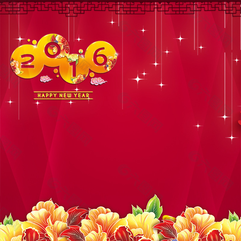 2016年春節(jié)海報(bào)
