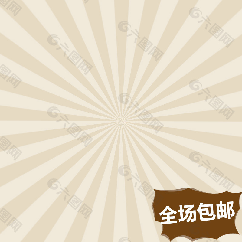 扁平促銷推廣主圖