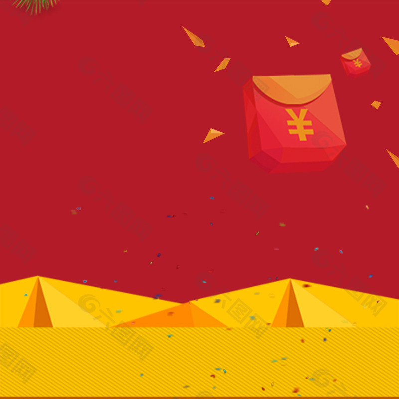 电商促销背景