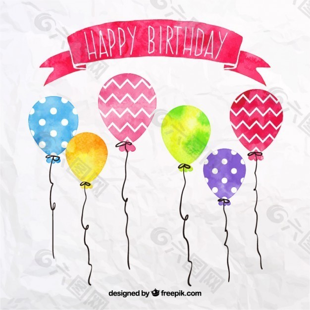 水彩画的生日气球