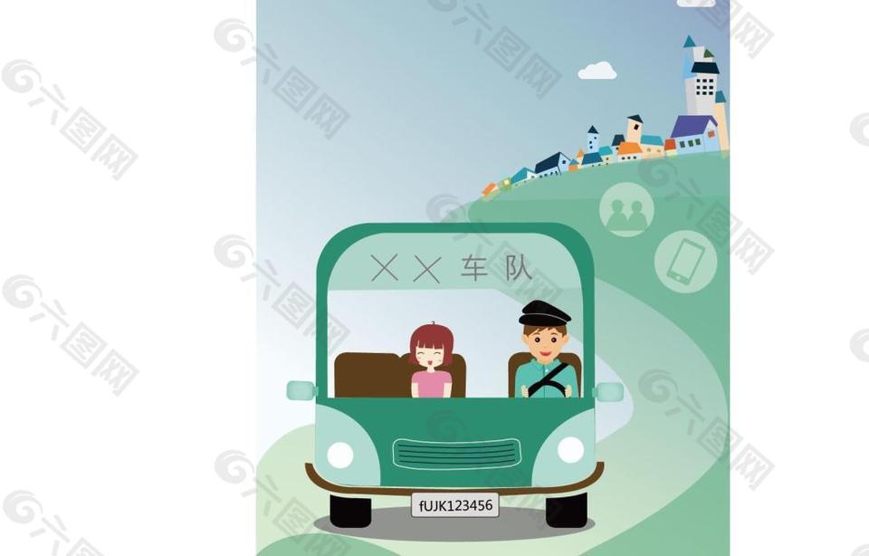 旅游度假宣傳畫面