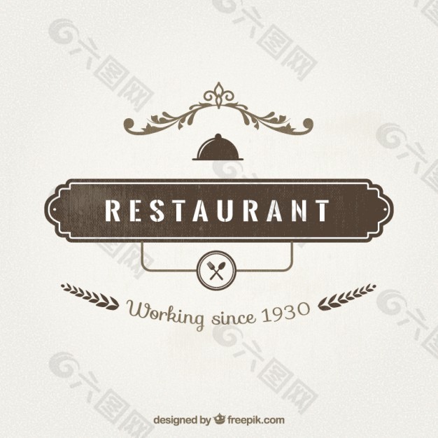 復古風格的餐廳徽章