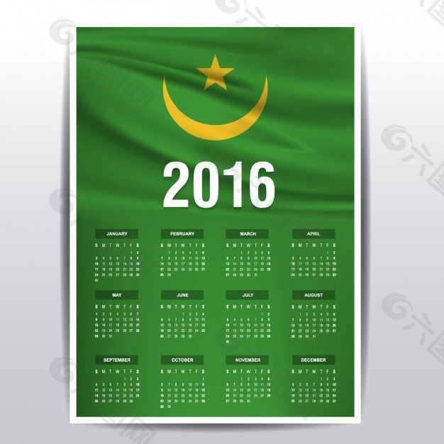 歷2016