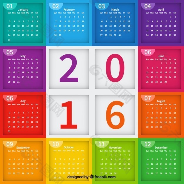 2016日歷與彩色立方體