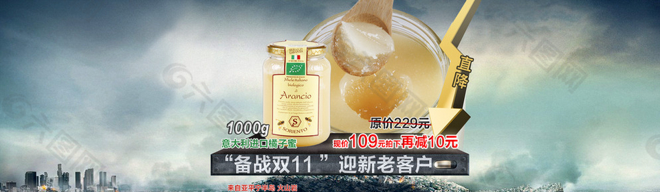 閃電海報圖片