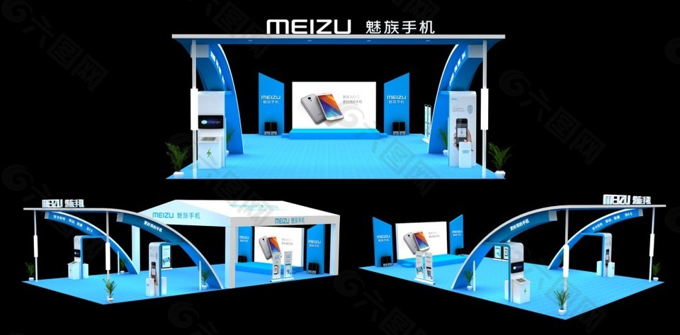 魅族路演
