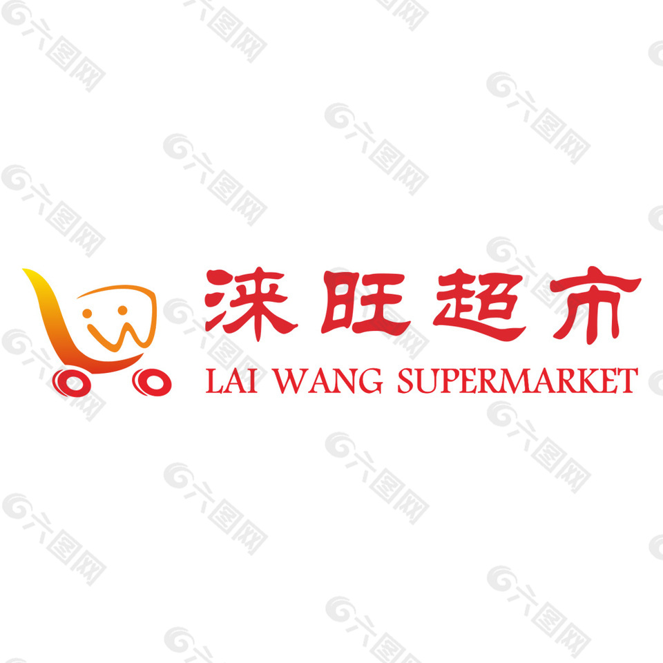 創(chuàng)意logo設(shè)計(jì)