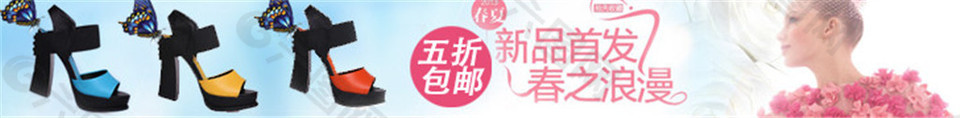 女鞋新品首發(fā)海報(bào)