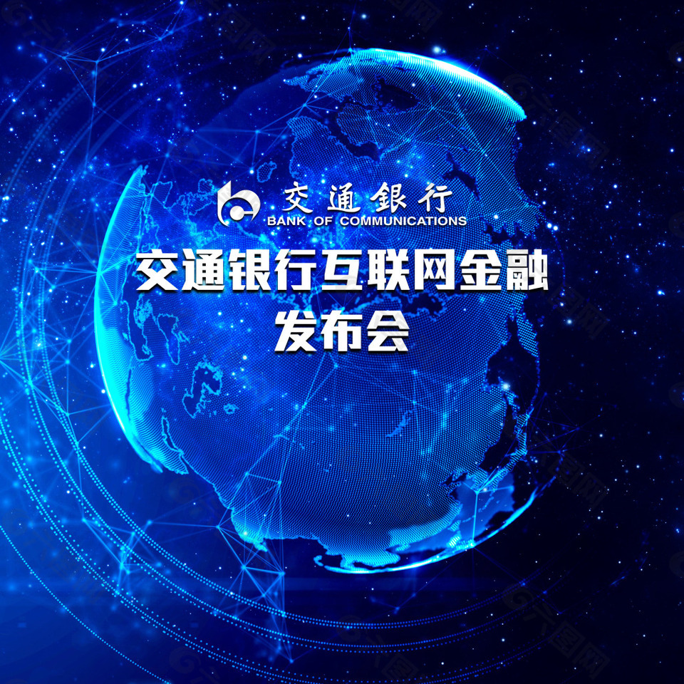 銀行 主KV