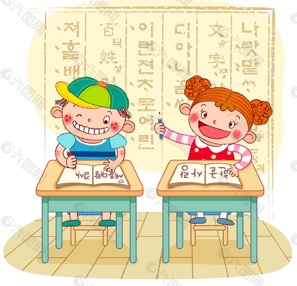 卡通兒童插畫(huà) AI矢量