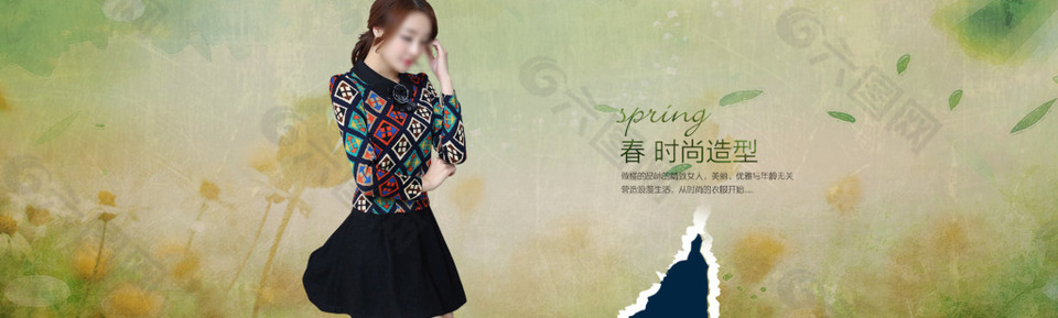 女裝促銷海報(bào)設(shè)計(jì)PSD素材