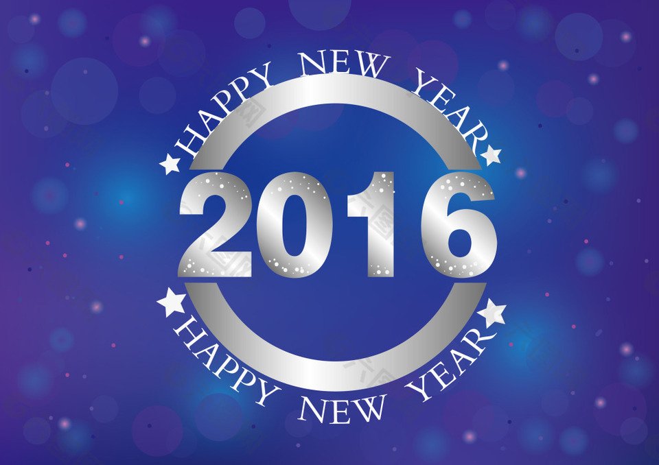 2016海報(bào)字體設(shè)計(jì) 2016新年設(shè)計(jì)