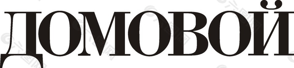 時尚個性LOGO元素設計矢量素材