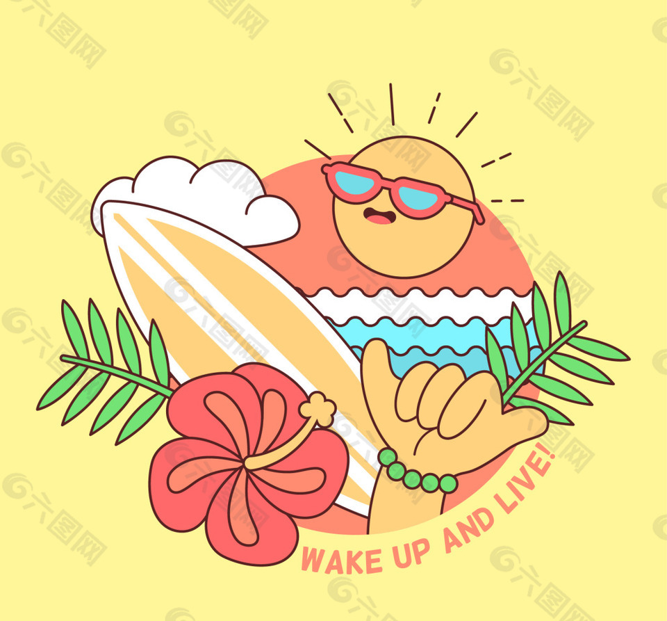 卡通夏季素材太阳