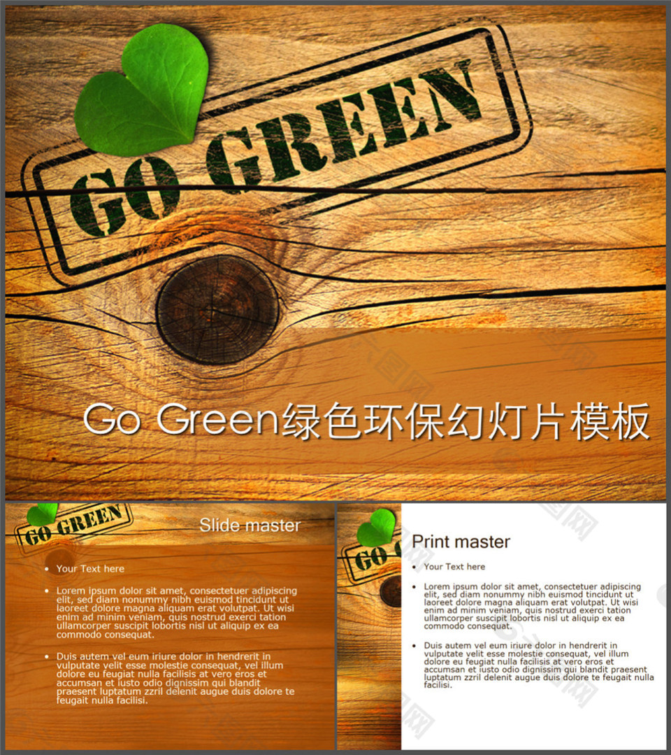 Go Green Concept