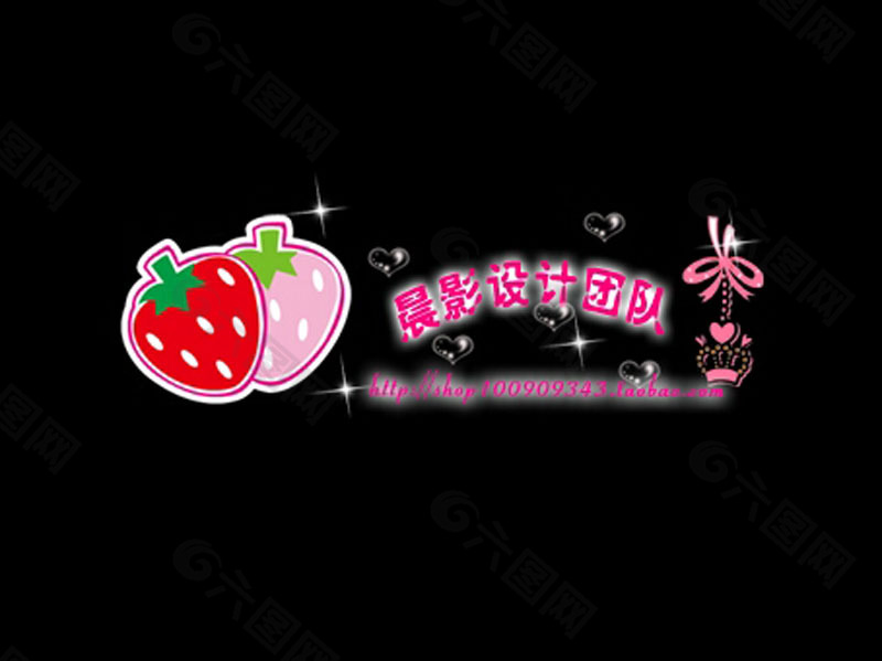 可愛產(chǎn)品水印