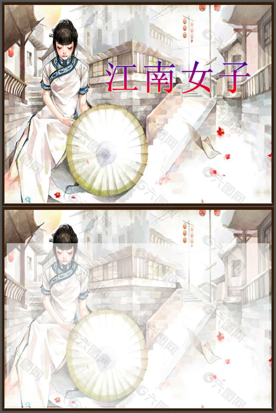 憶の江南女子------findygirl原創(chuàng)