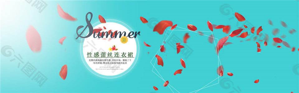 淘寶首頁花瓣海報背景