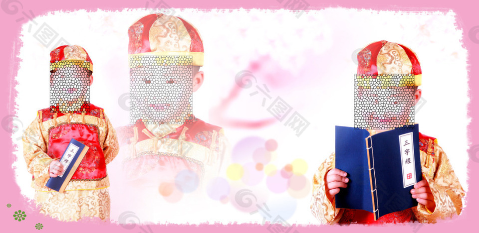 兒童數(shù)碼設(shè)計   PSD婚紗  藝術(shù)模板