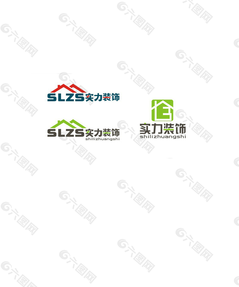 1實(shí)力裝飾