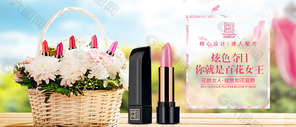 5.8母親節(jié)