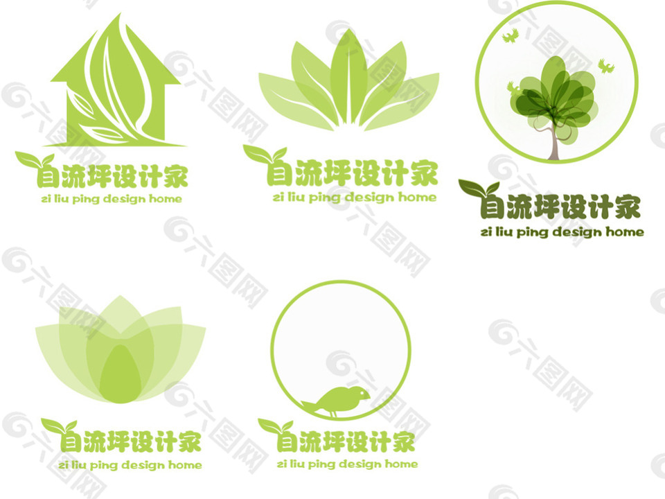 環(huán)保企業(yè)標(biāo)志