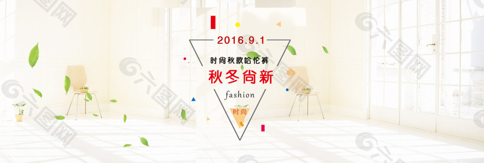 女裝海報