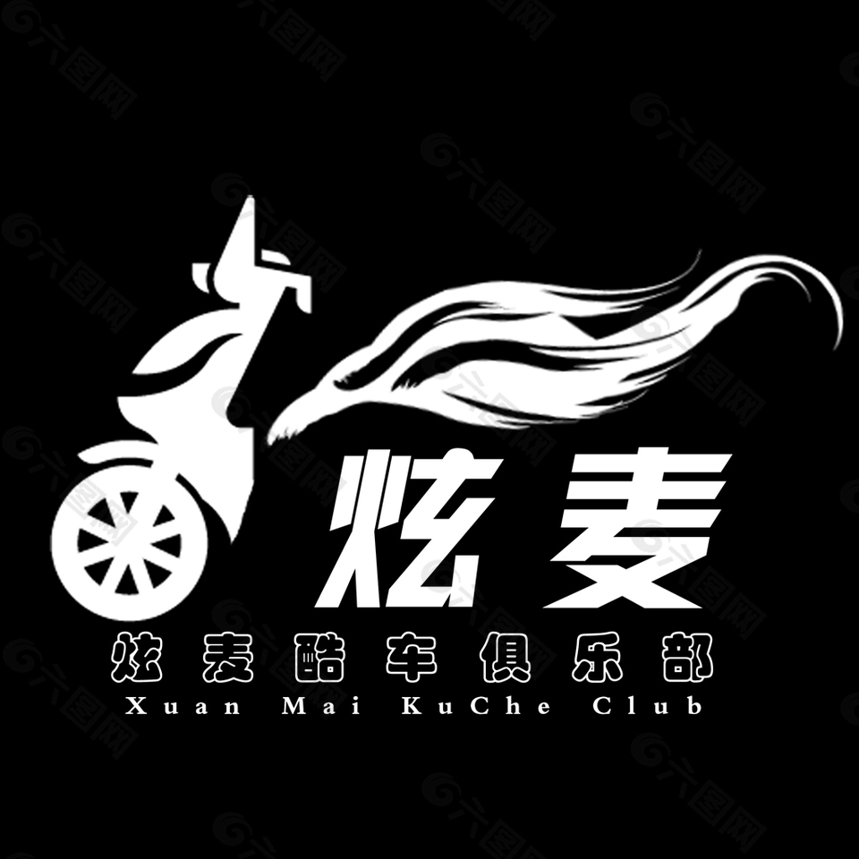 电动车logo