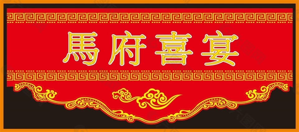 中式花紋邊框圖案