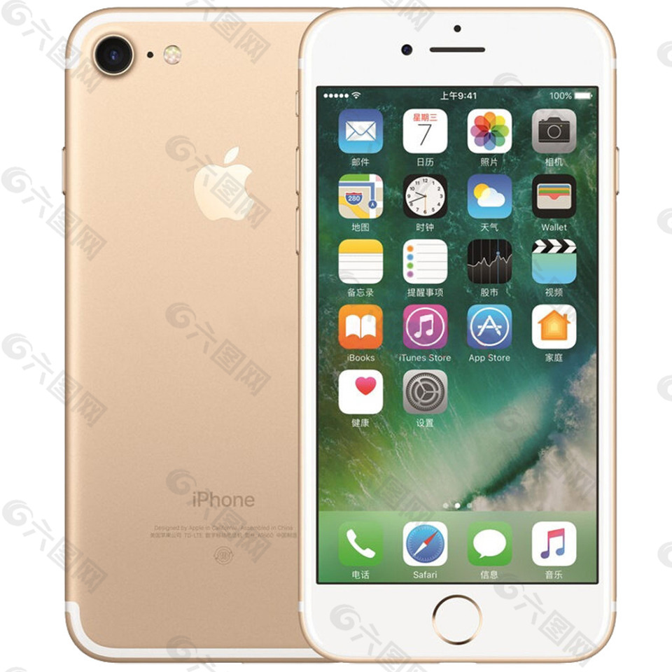 iPhone7素材