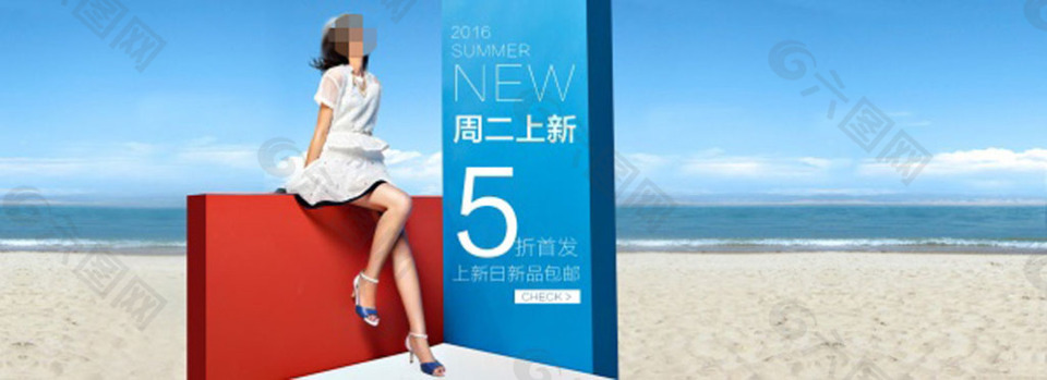 夏季女裝連衣裙PSD素材