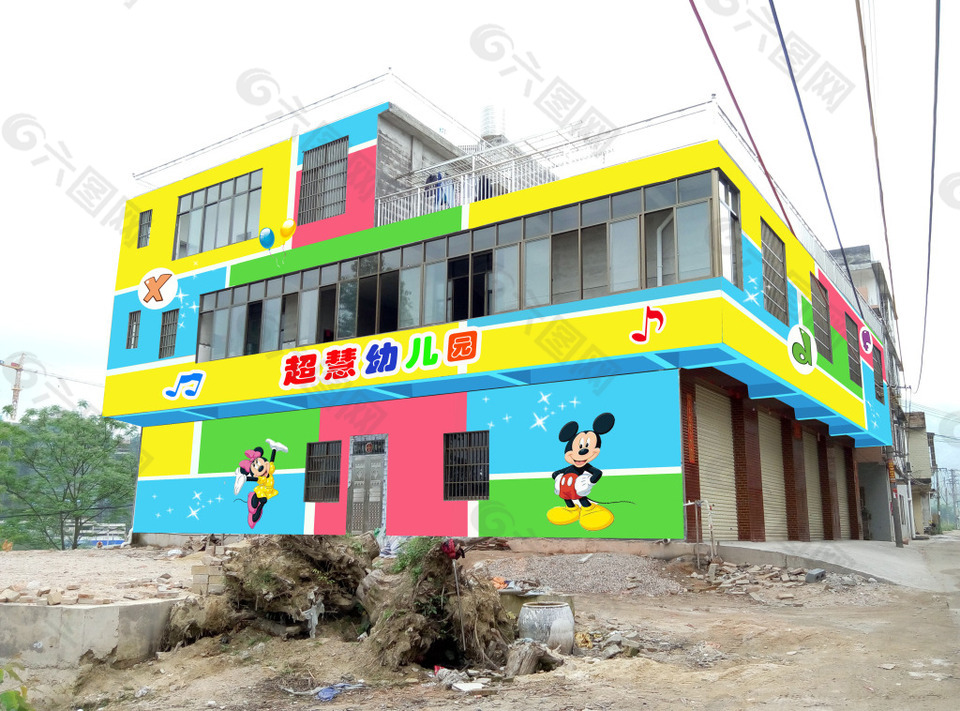 幼兒園設計效果圖