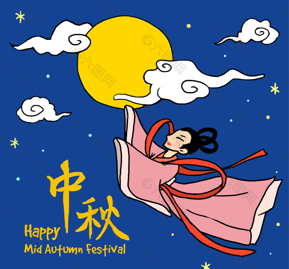 中秋節(jié)人物素材