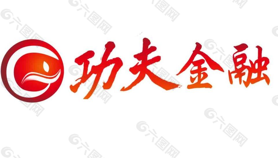 g字母logo設(shè)計(jì)免費(fèi)下載