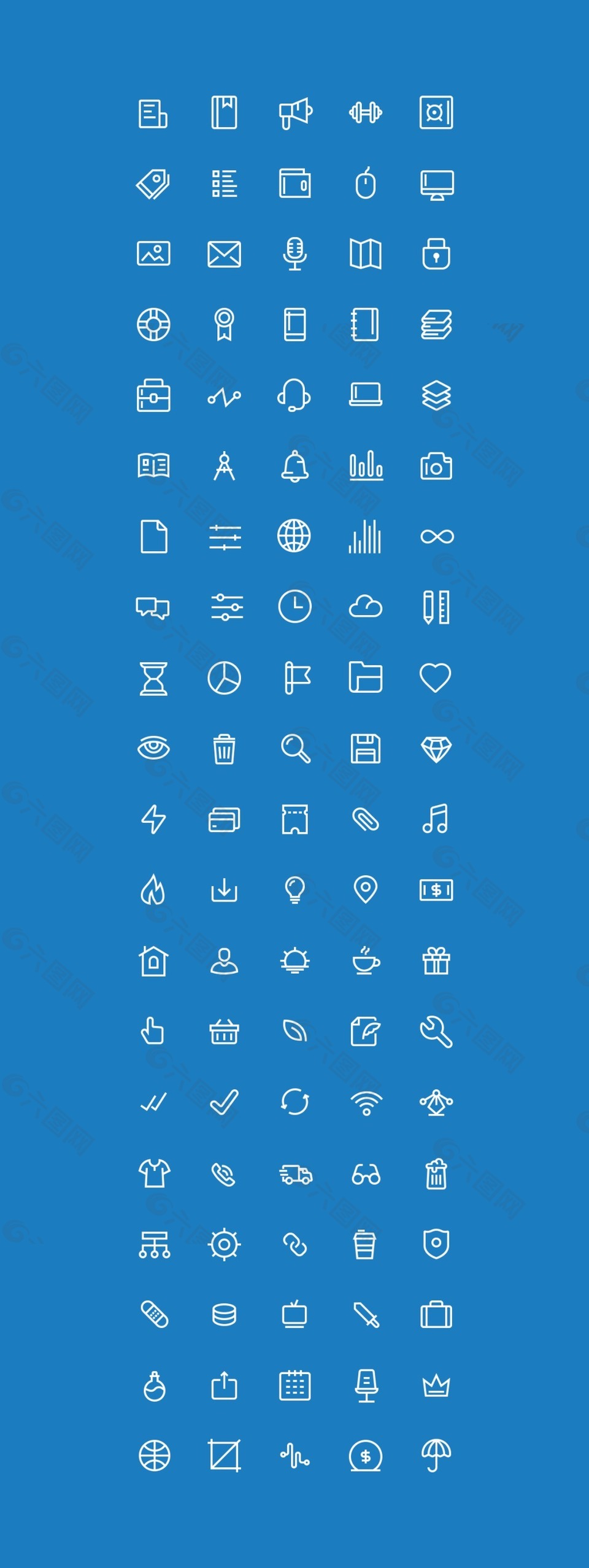 图标模块