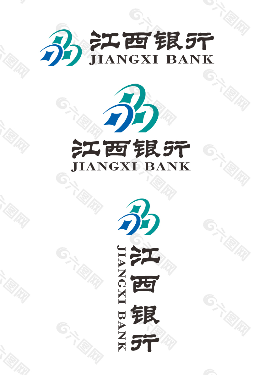 江西銀行logo