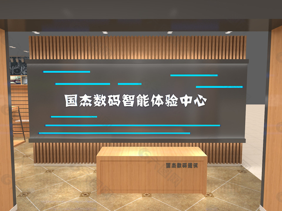 效果圖