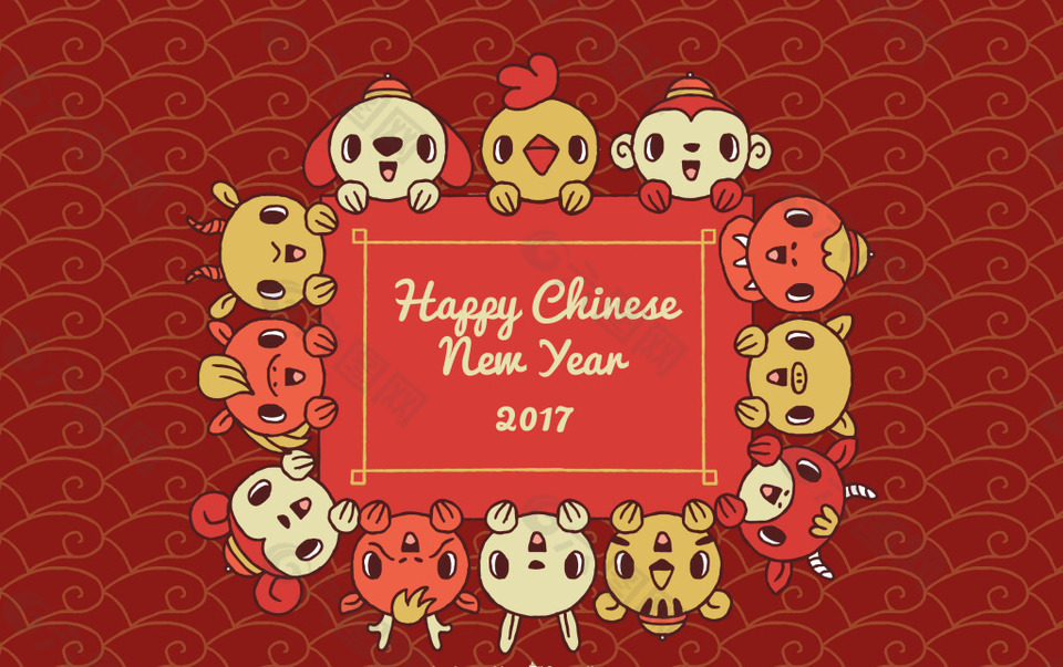 2017新年可愛的動物背景