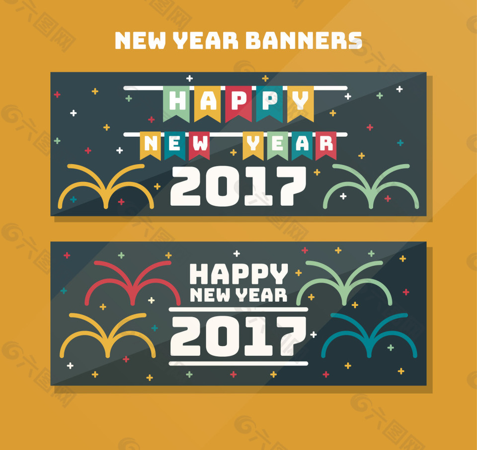 新年快樂橫幅平面設計