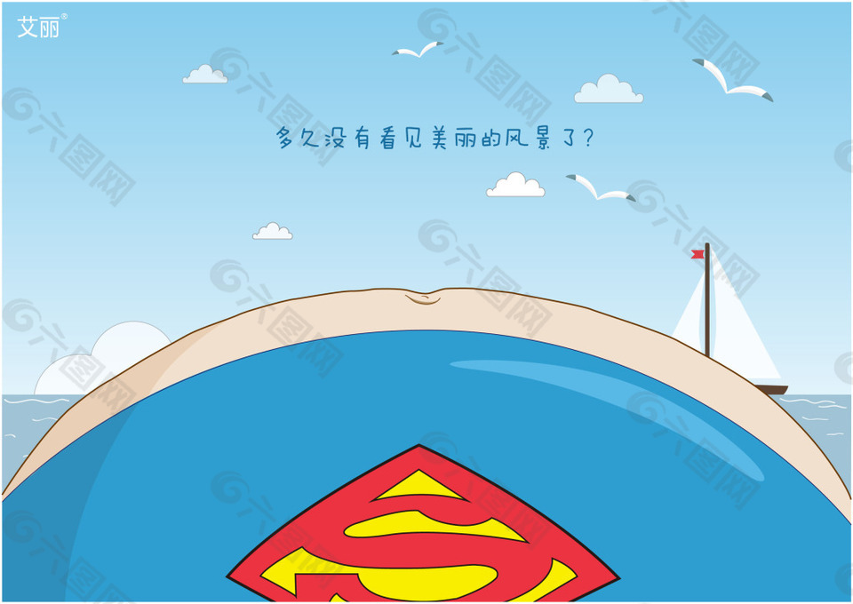 主題關(guān)于肥胖者的警示宣傳