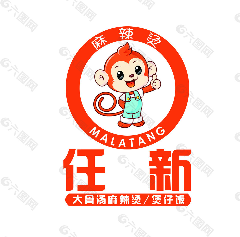 麻辣燙LOGO