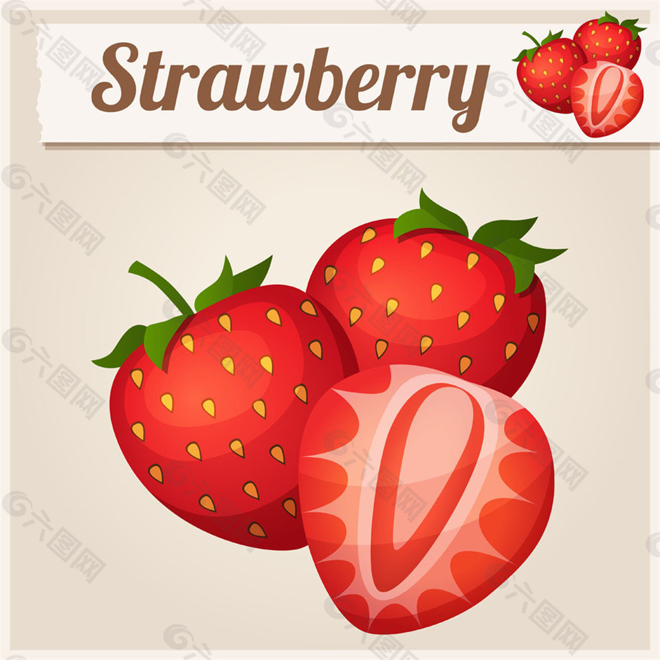 美味的草莓圖片