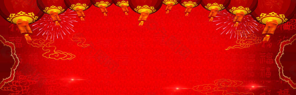 元宵節(jié)春節(jié)海報(bào)紅色節(jié)日喜慶背景
