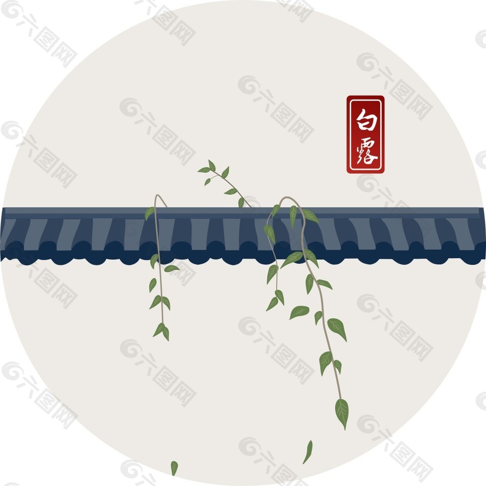 瓦片树叶图标素材