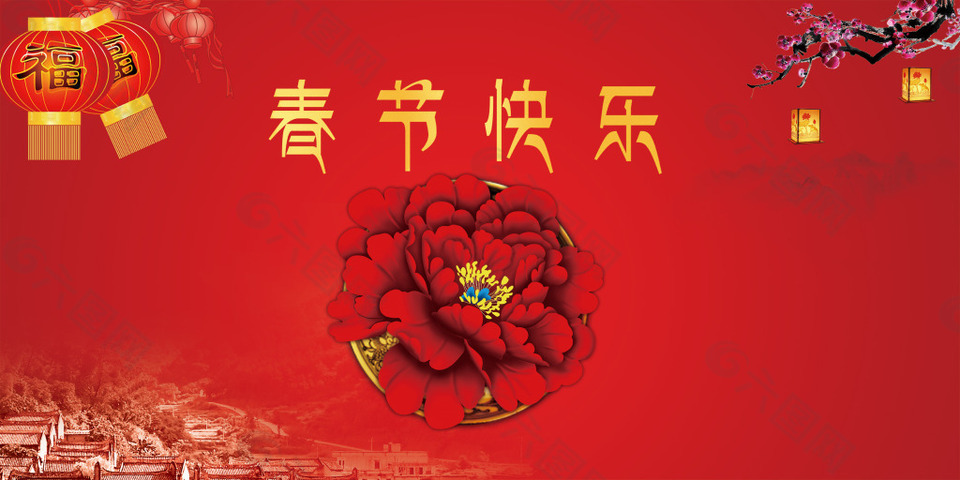 紅色背景圖片