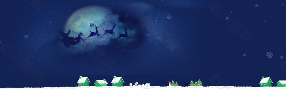 深蓝色圣诞节夜景banner