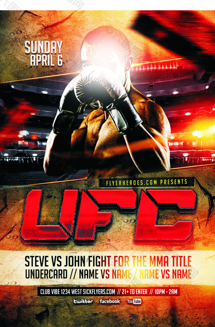 UFC Style Flyer