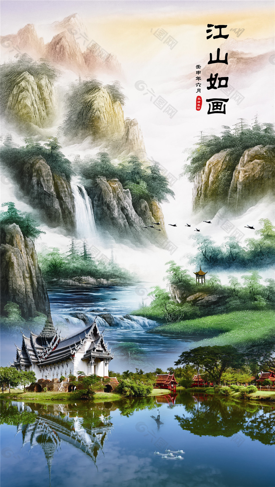 江山如畫玄關畫