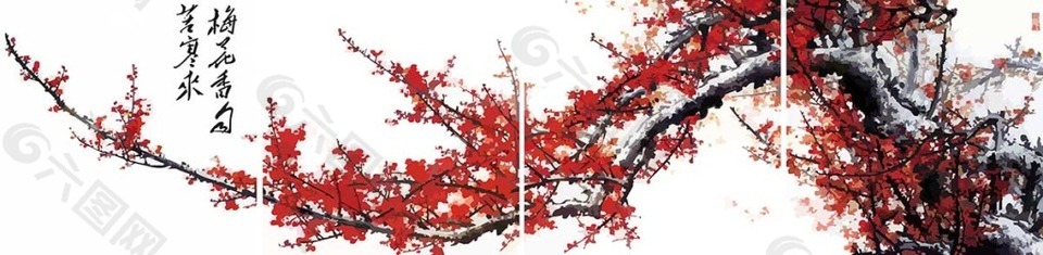 梅花裝飾畫(huà)
