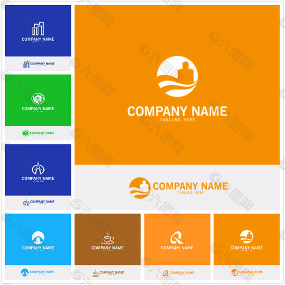 企業(yè)logo矢量